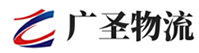 泉州到昭平县物流公司